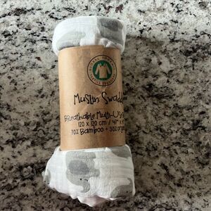 Muslim bamboo swaddle - NEW